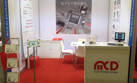 Messestand Electronica Shanghai 2014